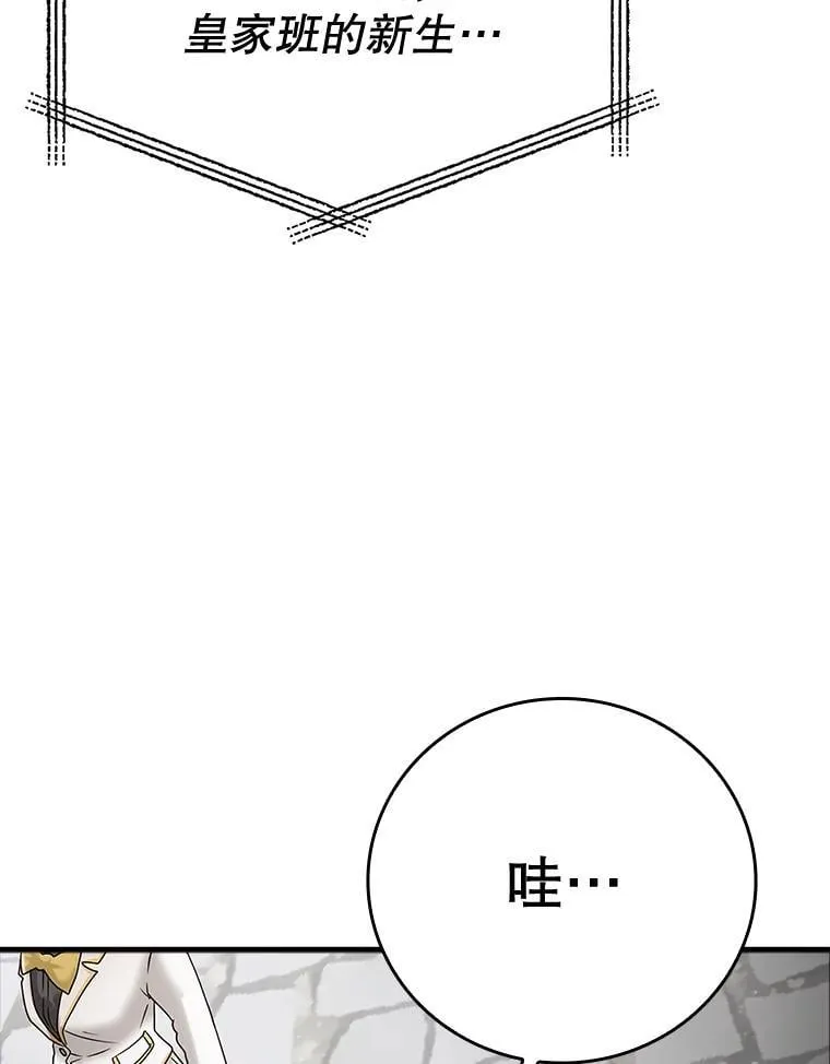 12.进入檀普25
