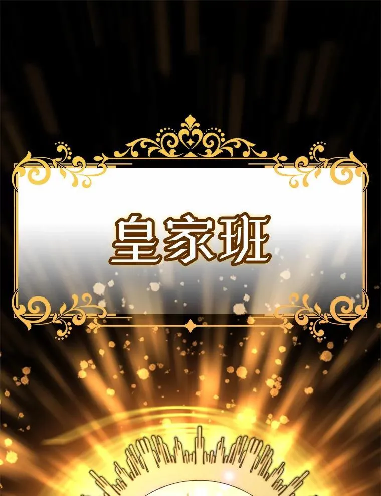 0.序章2