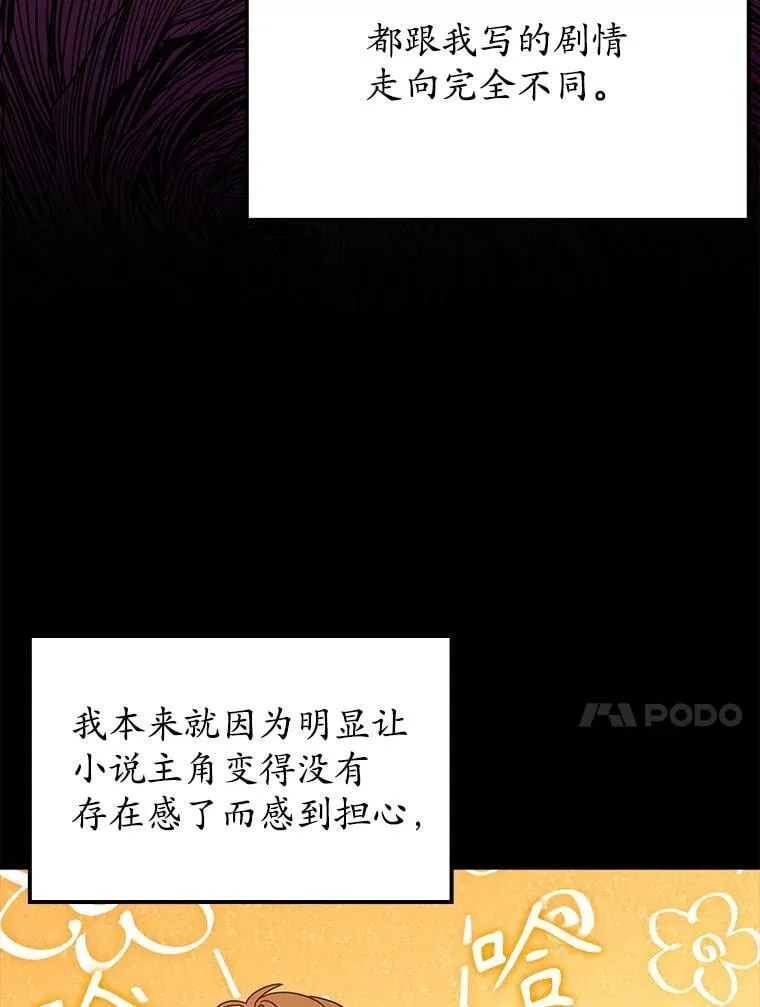 42.阻止休学26