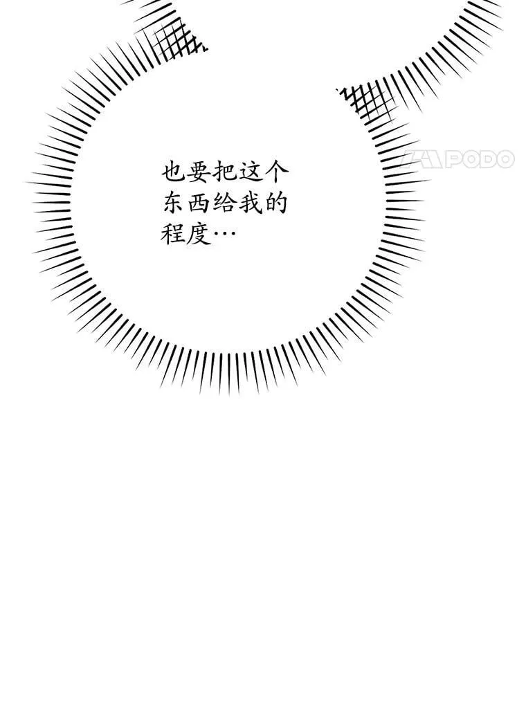 11.入学准备119