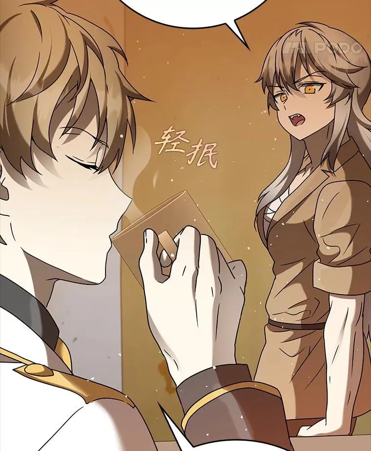 21.被尾随21