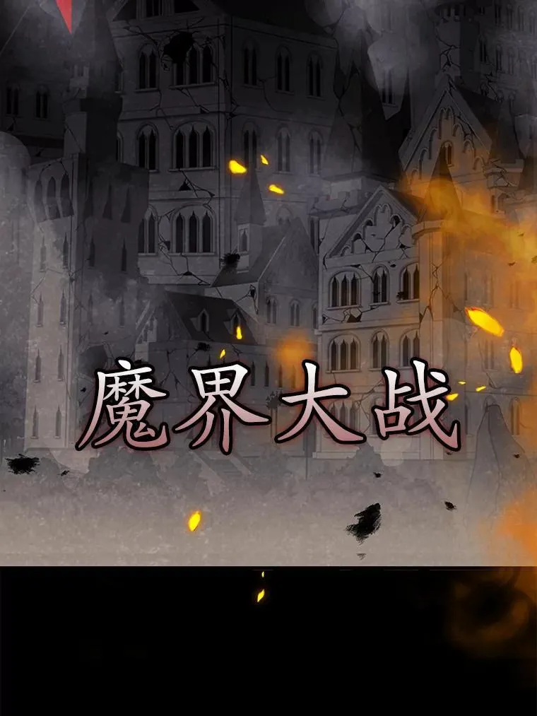 1.被差评气死1