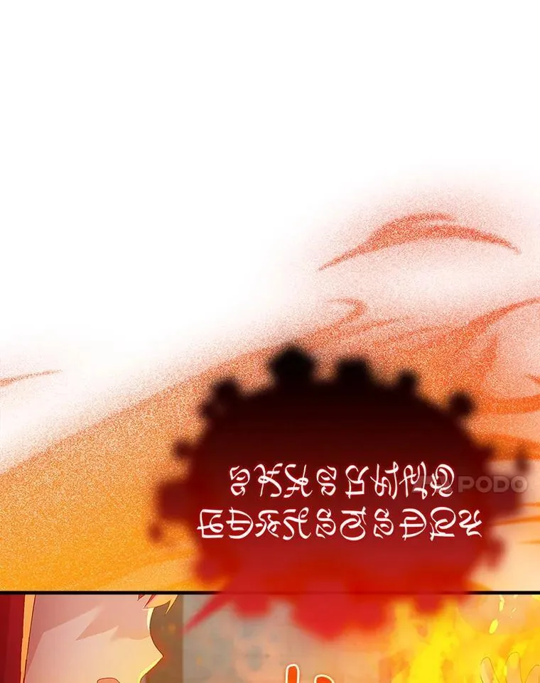 8.找到艾莱丽斯76