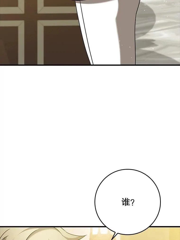 21.被尾随111
