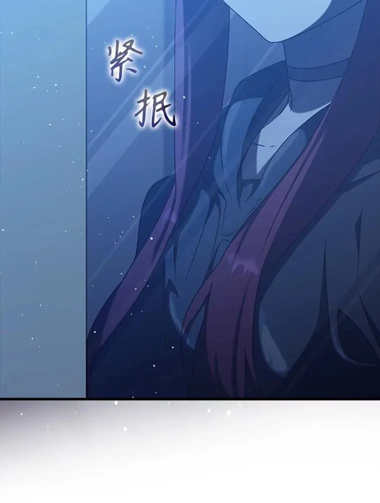 34.魔族俘虏交易30