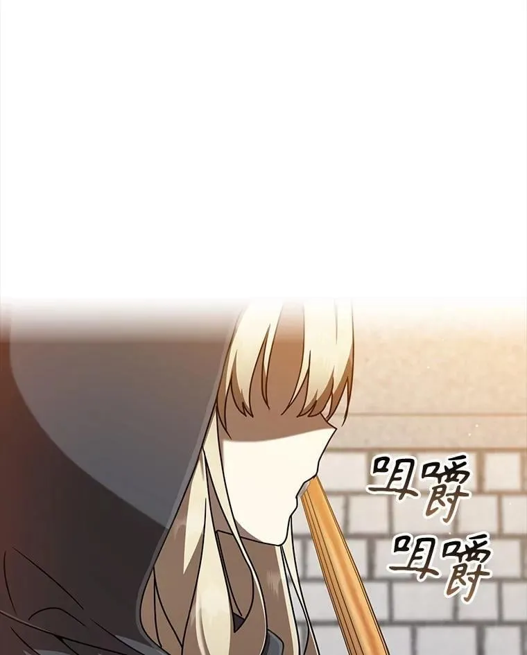 45.破门而入2