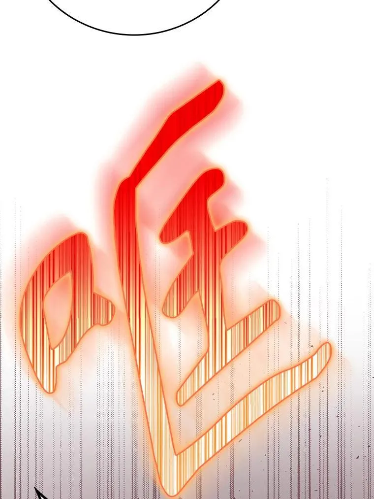 2.偶遇皇女181