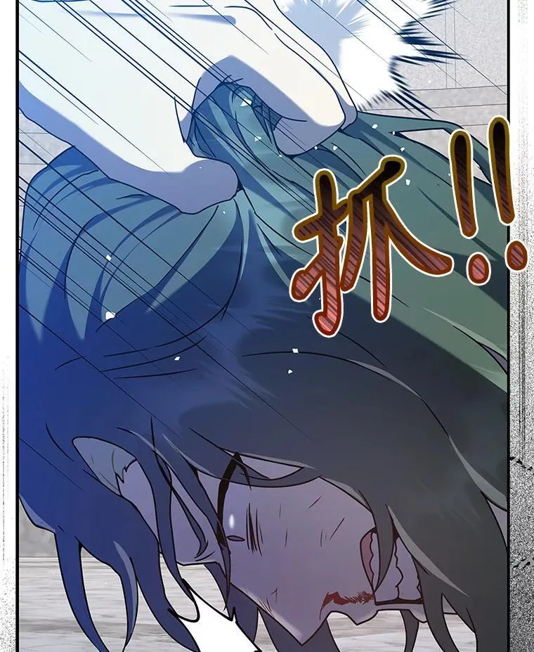 30.决斗获胜9
