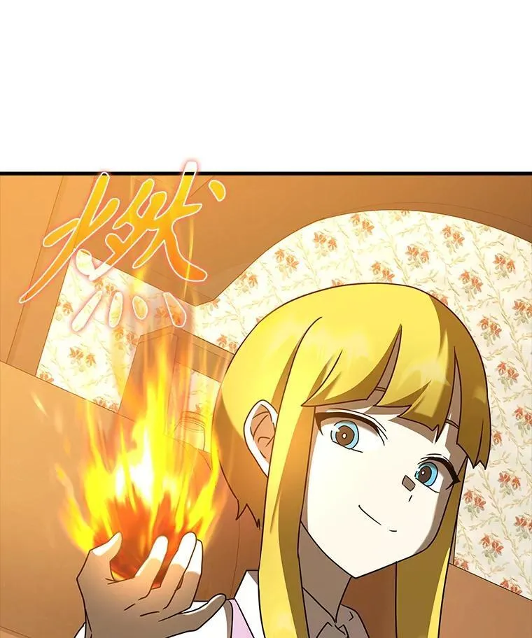 40.无需激活117
