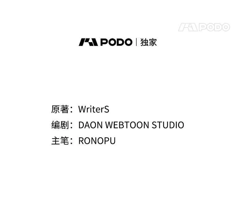 27.你想赢吗31
