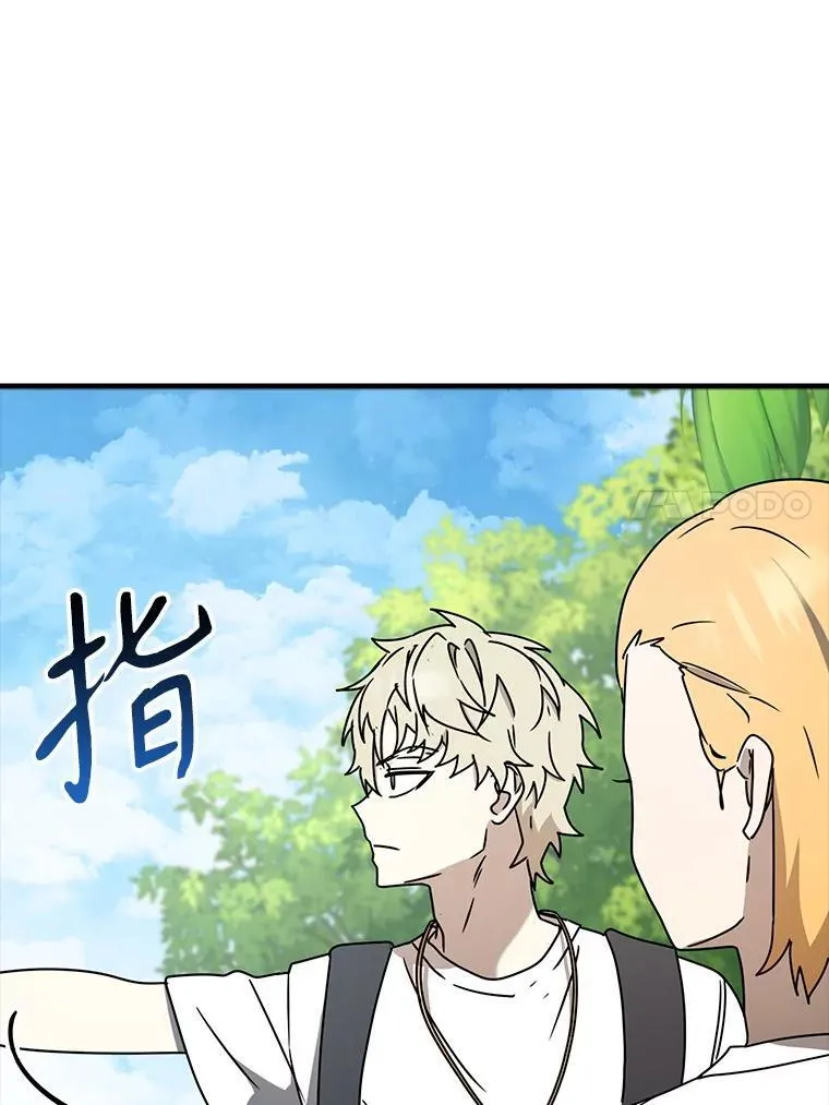 51.到达无人岛146