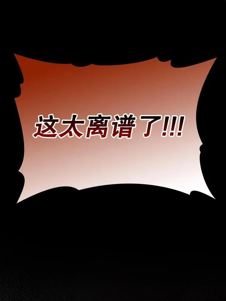 1.被差评气死177