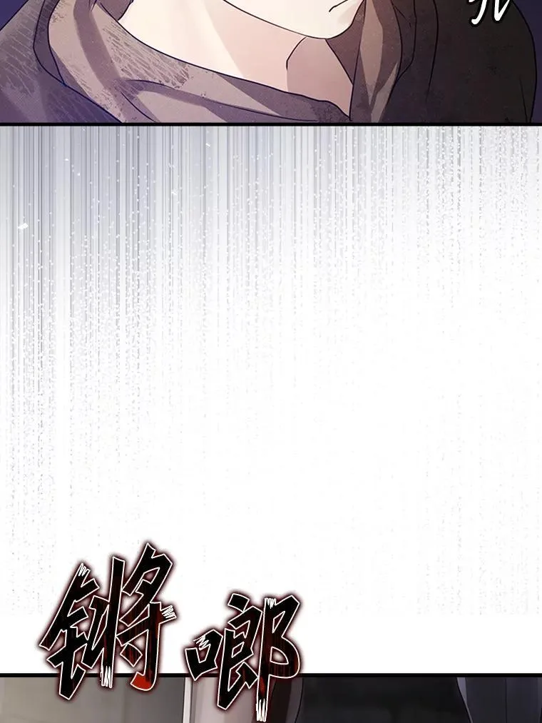 2.偶遇皇女185
