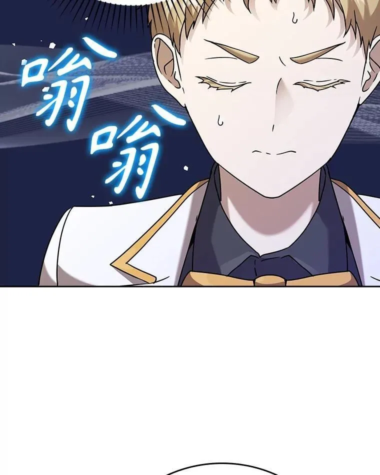 19.教训海因里39