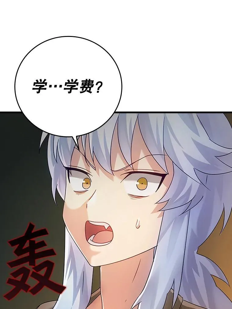 9.渗透组159