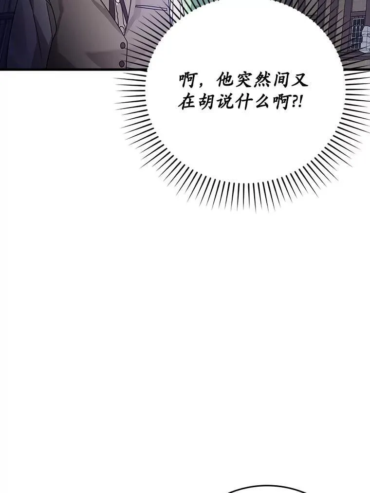 9.渗透组110
