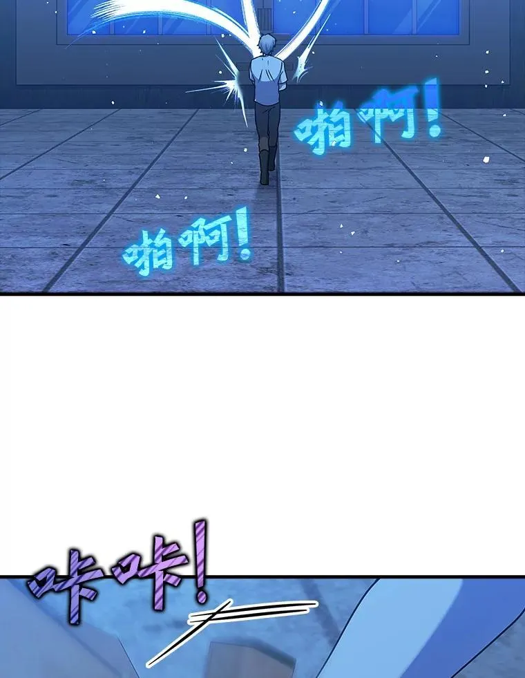 24.自己找自己102