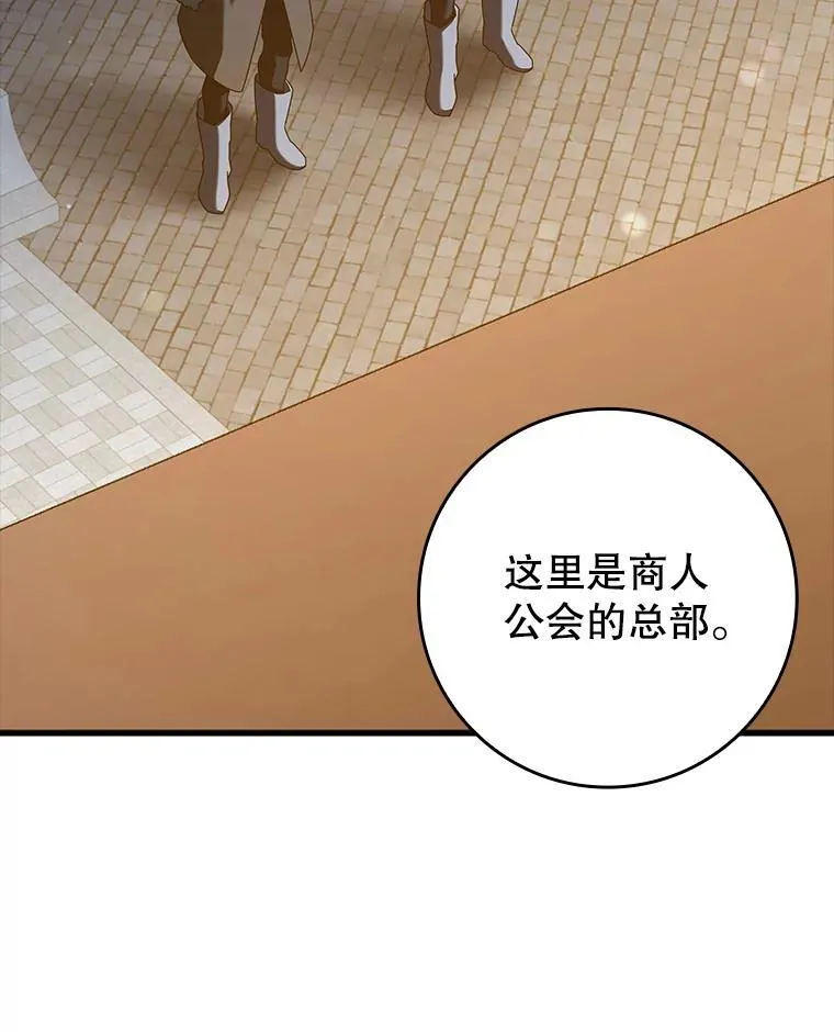 36.举报信62