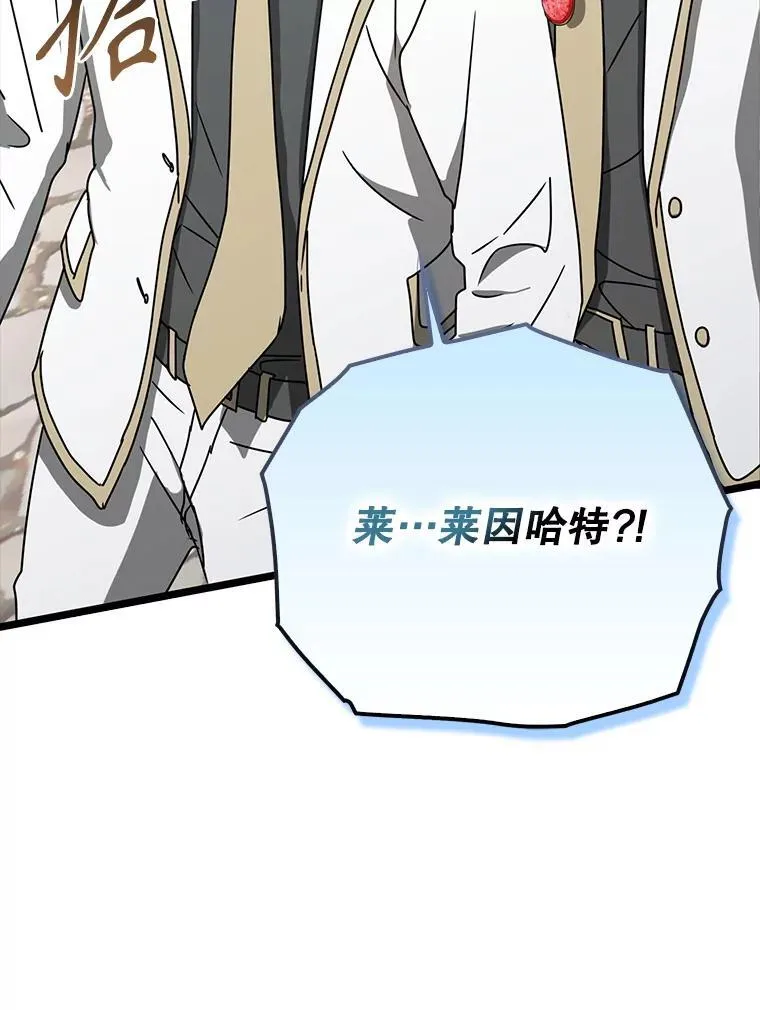 48.期中考试任务125