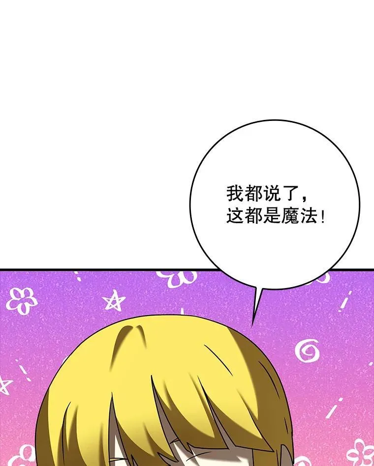 40.无需激活127