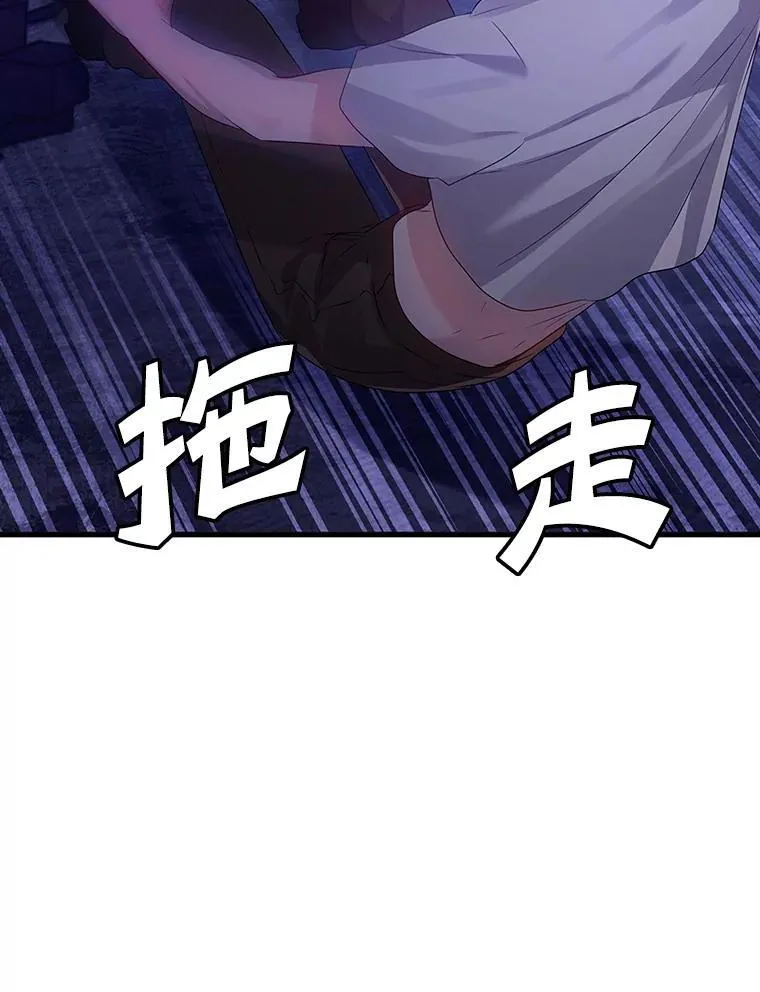 10.发现才能87