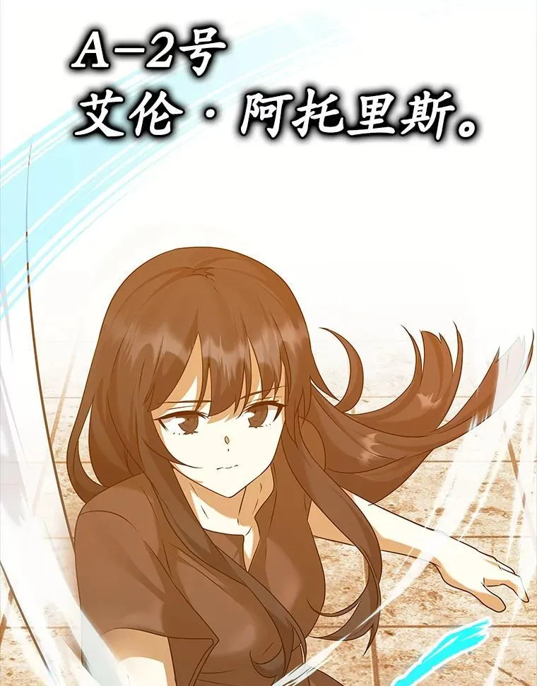 17.变身之后表白142