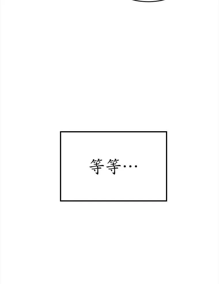 1.被差评气死126