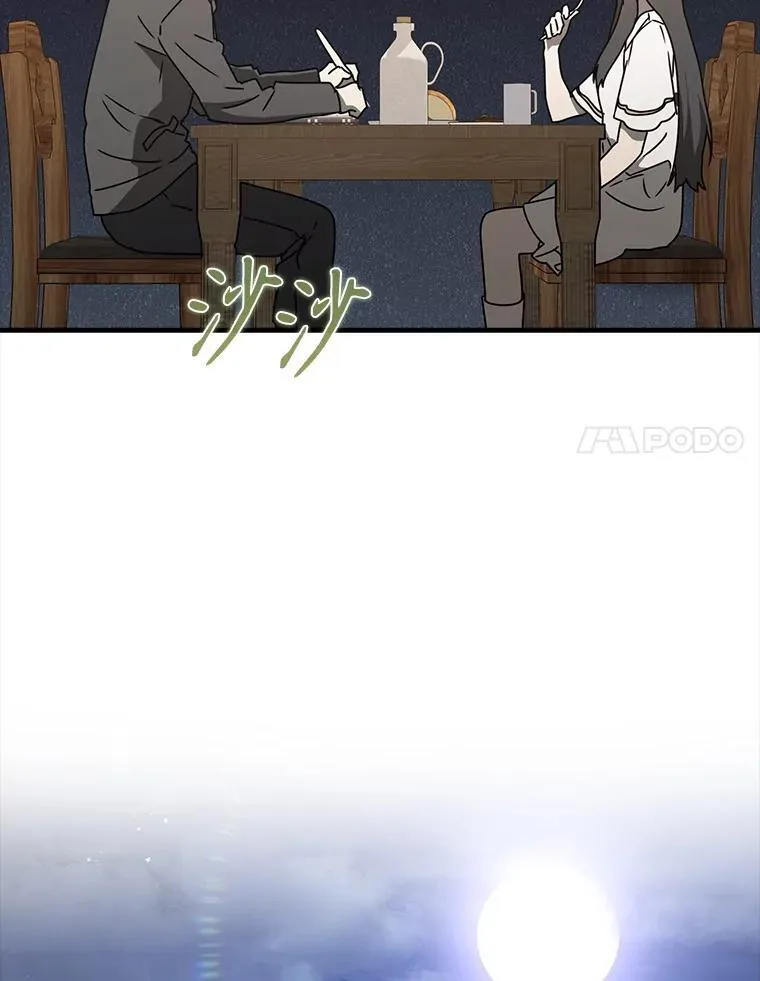 48.期中考试任务108