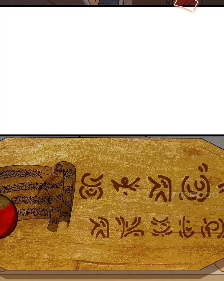 45.破门而入44