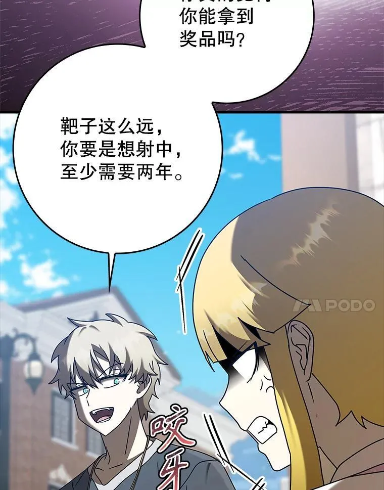 40.无需激活41