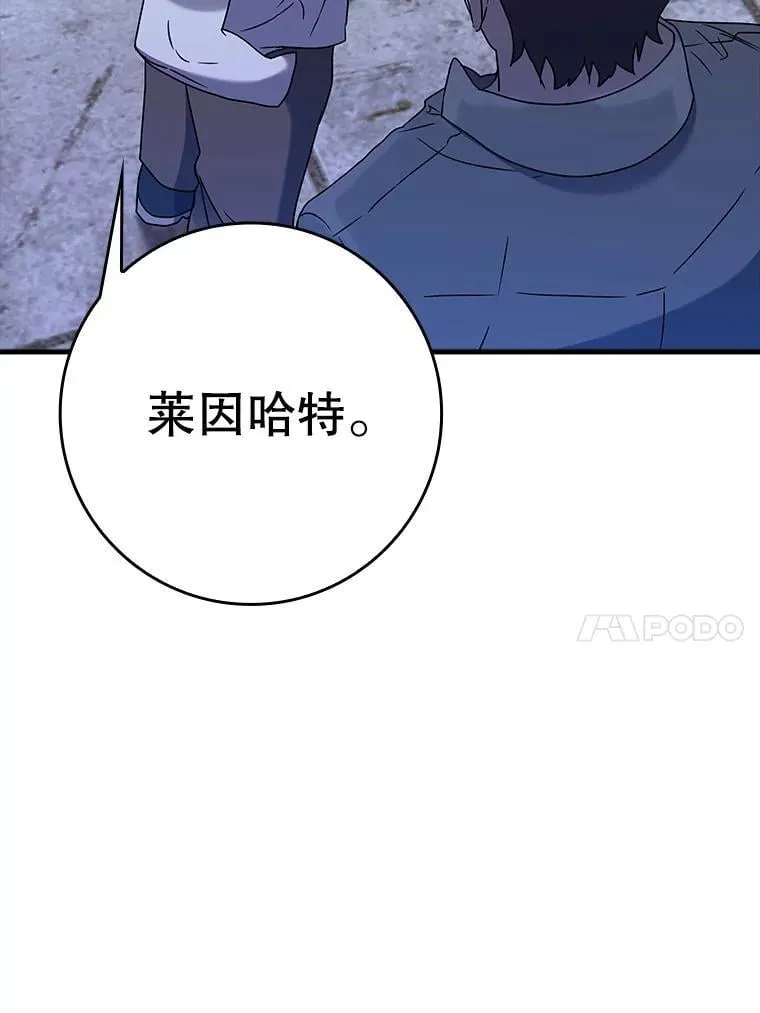 22.A班传统64
