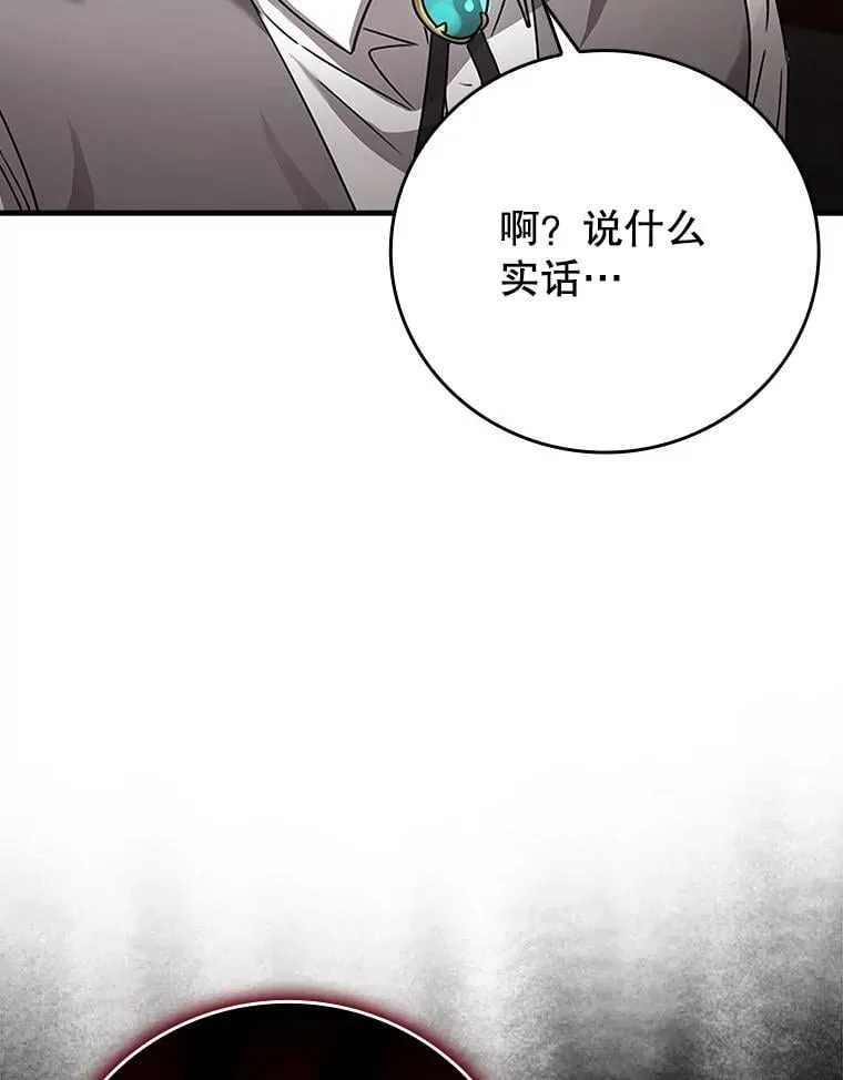 7.卖卷轴168