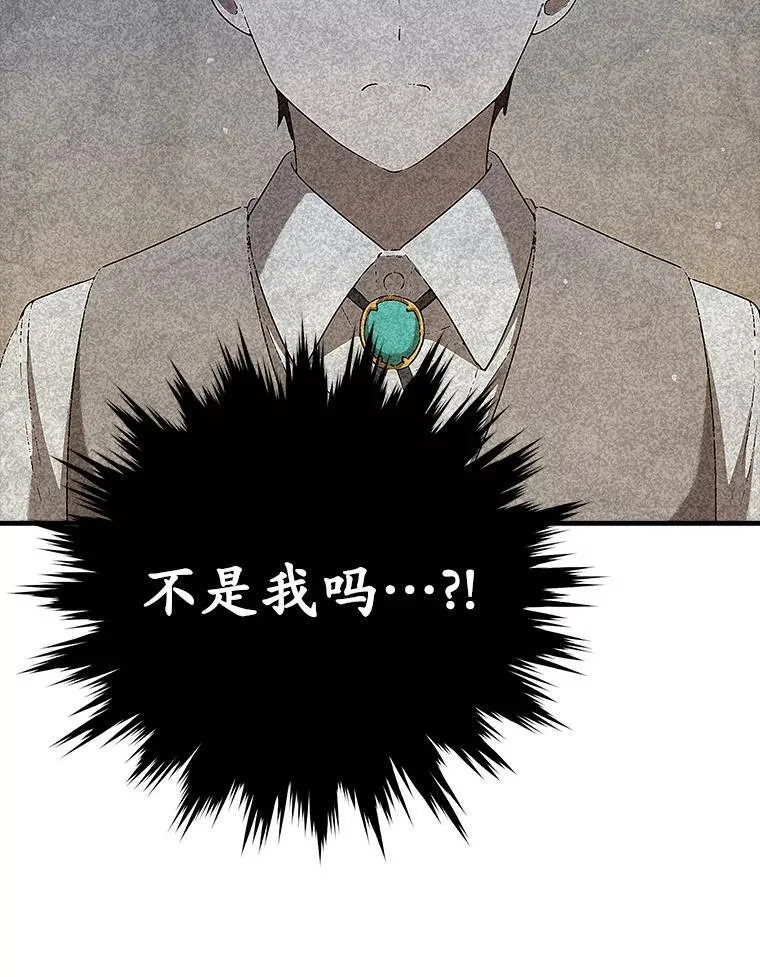 24.自己找自己27
