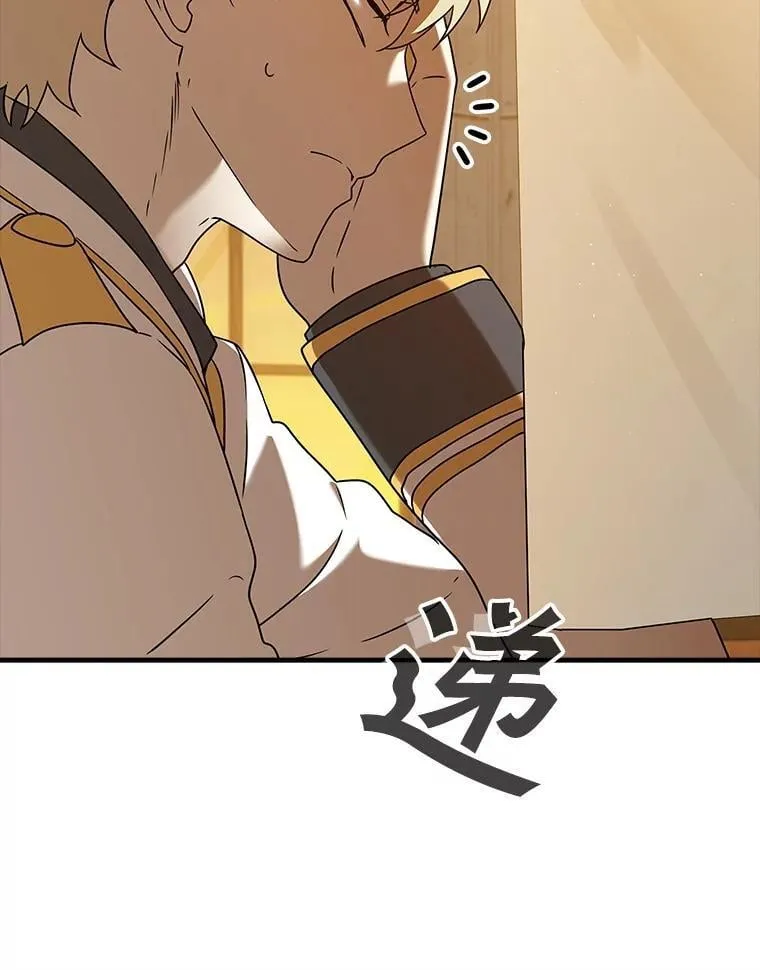24.自己找自己20