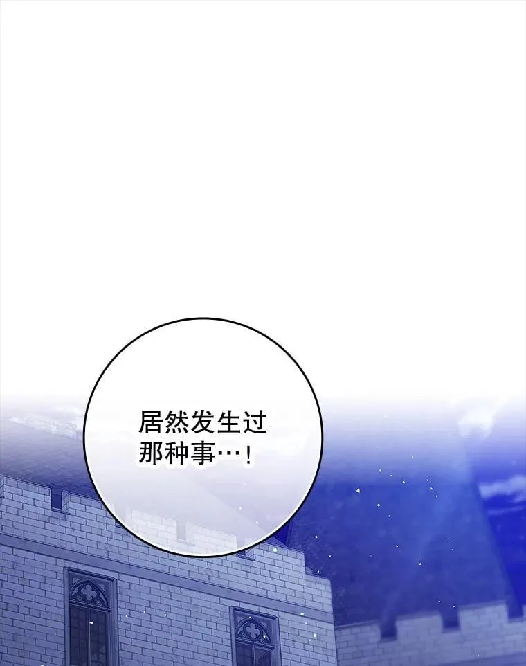 27.你想赢吗0