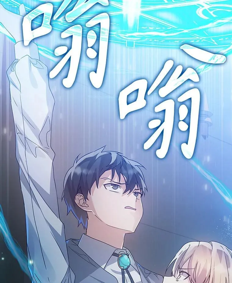 6.逃过追击163