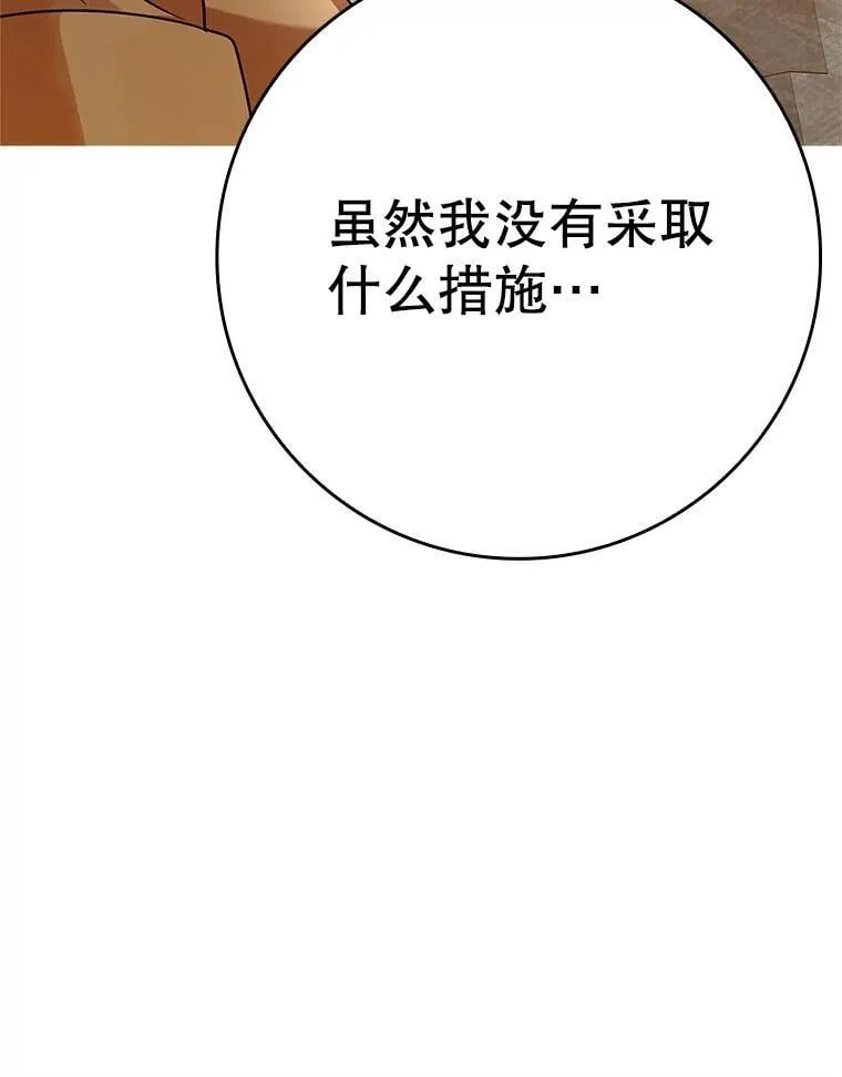 21.被尾随43