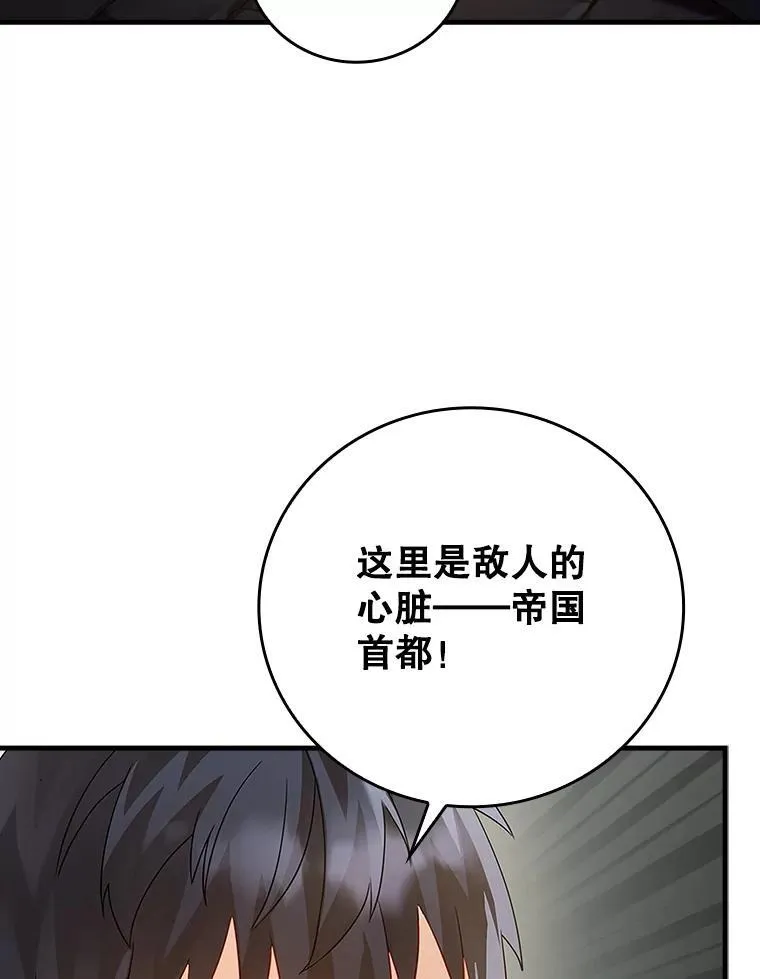 9.渗透组103