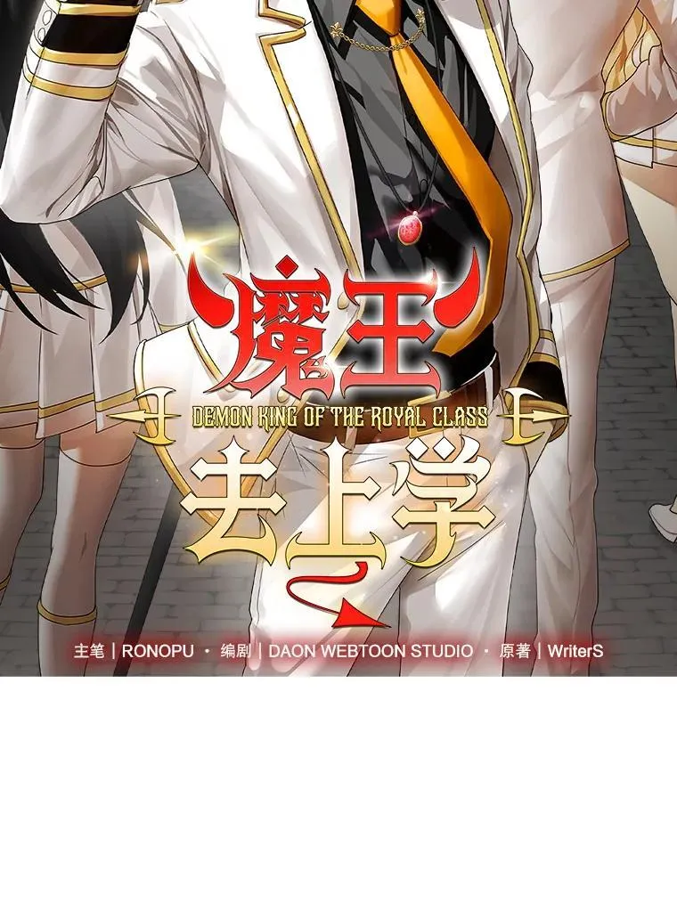 0.序章43