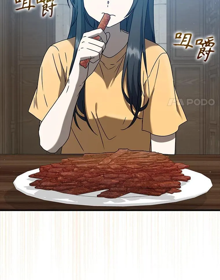 25.学姐的帮助74