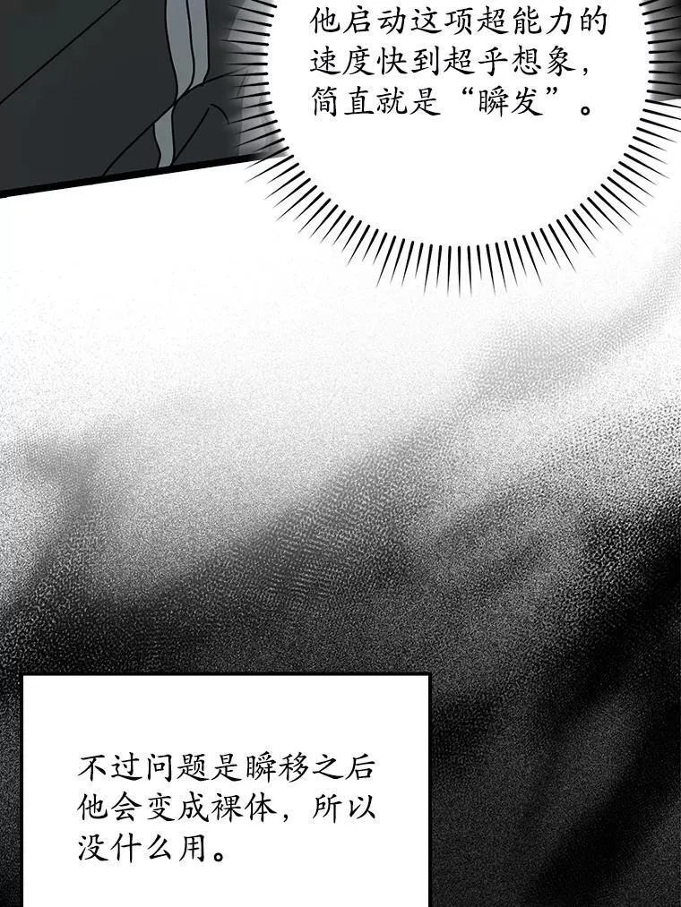 48.期中考试任务8