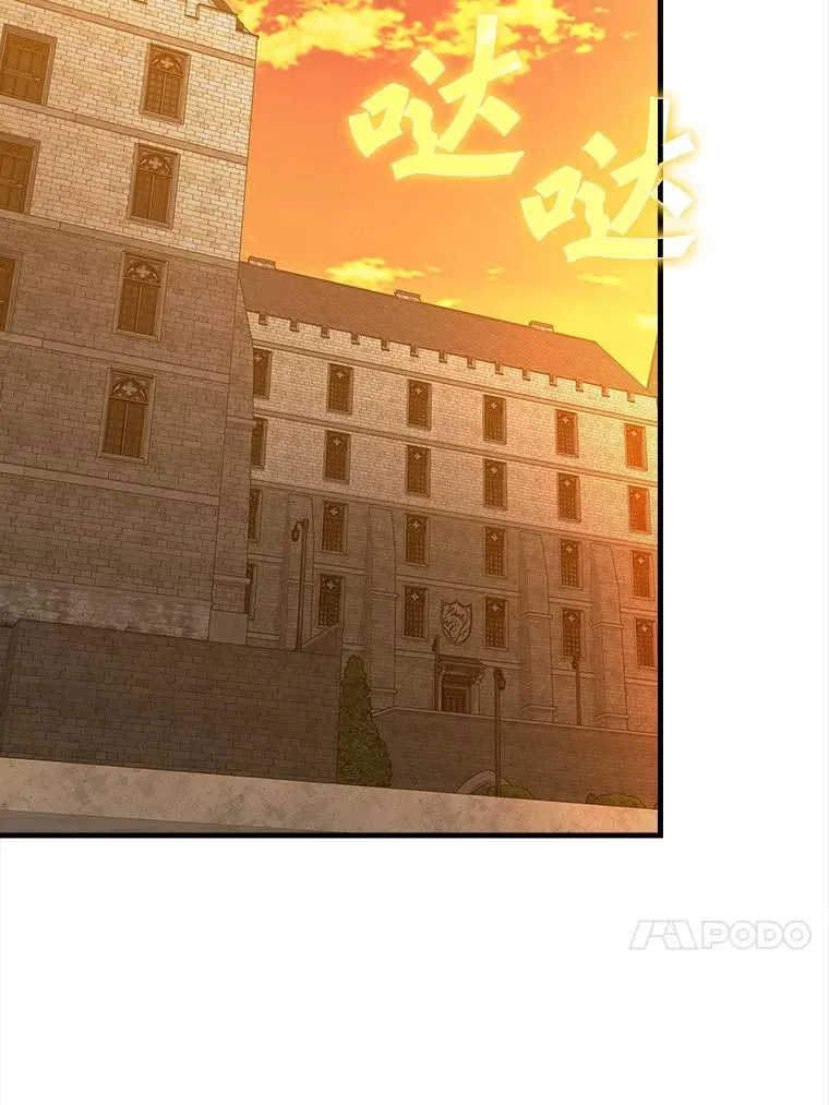 17.变身之后表白129