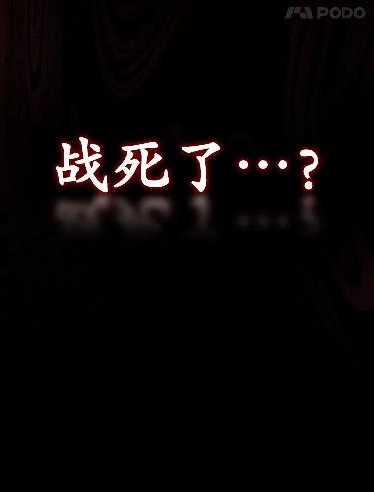 4.寻找弗兰西斯174