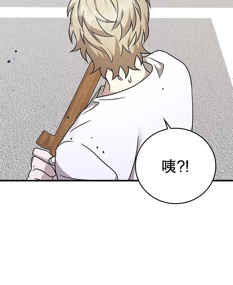 18.表白2号被拒68