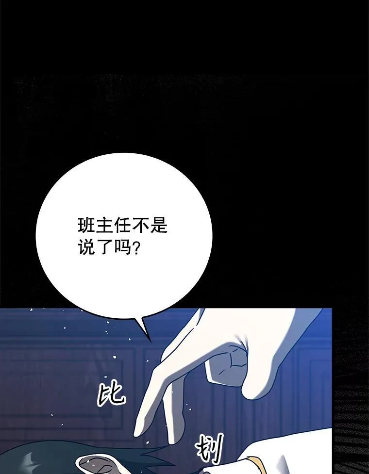 19.教训海因里115