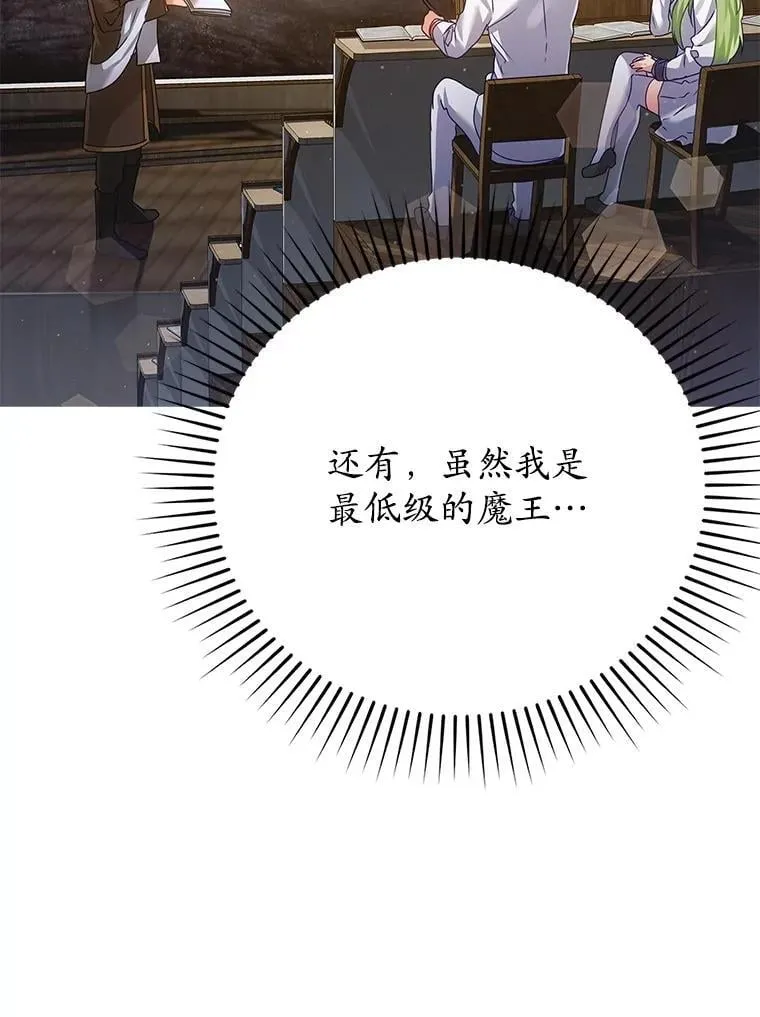 10.发现才能24