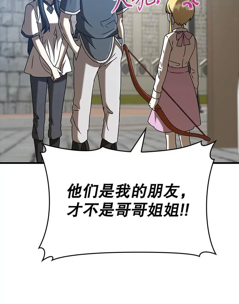 40.无需激活37