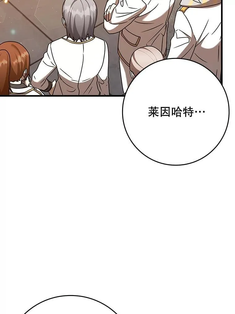 23.决斗申请64