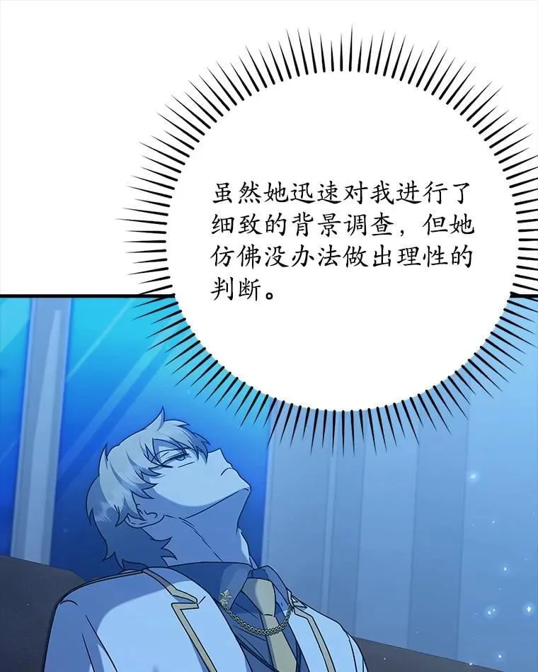 24.自己找自己46