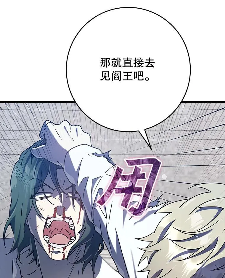 30.决斗获胜40